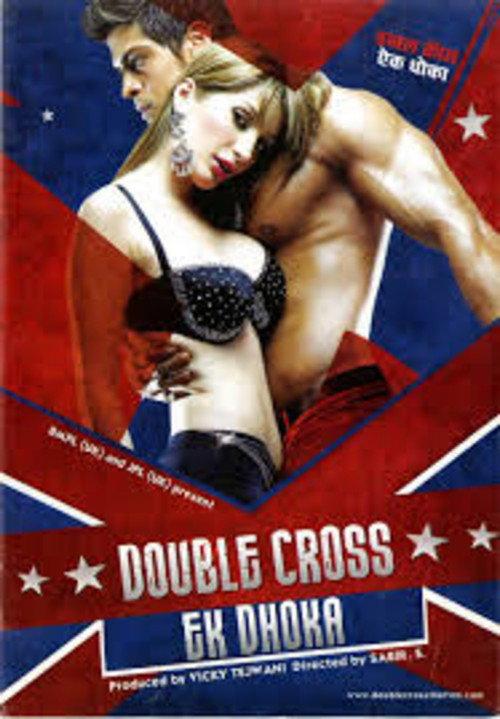 Double Cross: Ek Dhoka 2005 official movie poster