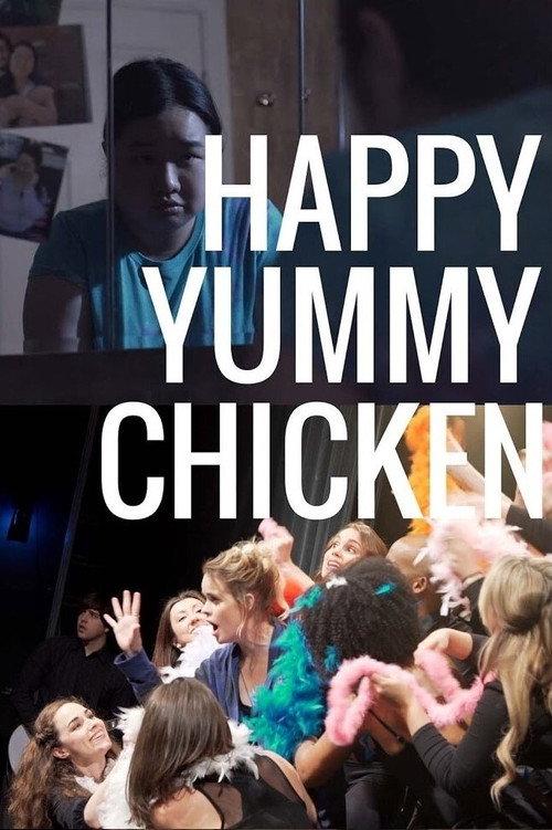 Happy Yummy Chicken 2016 official movie poster