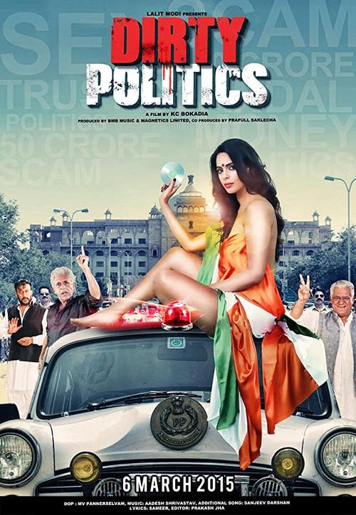 Dirty Politics 2015 official movie poster