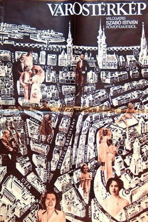 City Map 1977 official movie poster