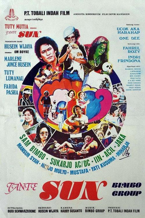 Tante Sun 1977 official movie poster