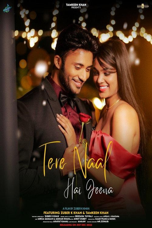 Tere Naal Hai Jeena  official movie poster