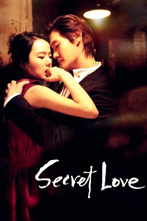 Secret Love 2010 official movie poster