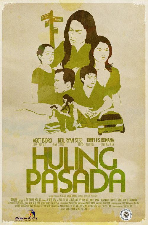 Huling Pasada 2008 official movie poster