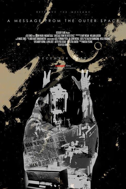 A Message from the Outer Space 2018 official movie poster