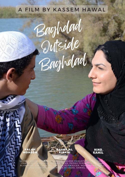 Baghdad Outside Baghdad 2013 official movie poster