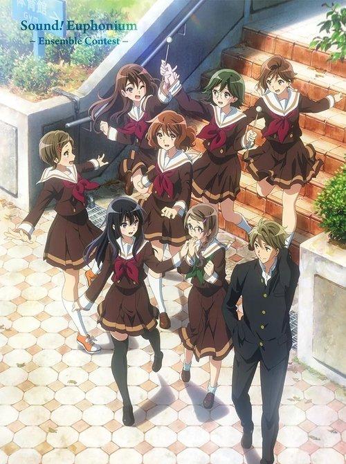 Sound! Euphonium: Ensemble Contest 2023 official movie poster