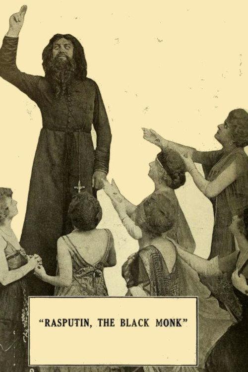Rasputin, the Black Monk 1917 official movie poster
