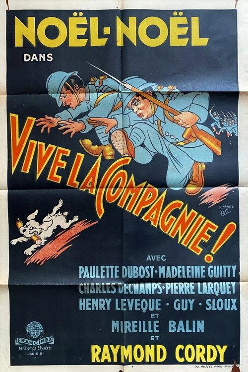 Vive la compagnie 1934 official movie poster