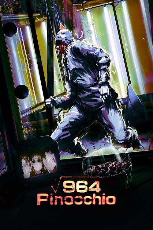 964 Pinocchio 1991 official movie poster