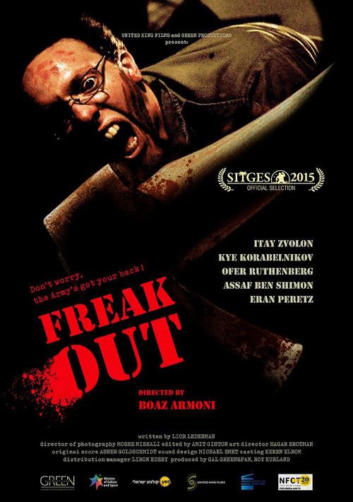Freak Out 2015 official movie poster