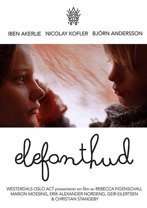 Elephant Skin 2015 official movie poster