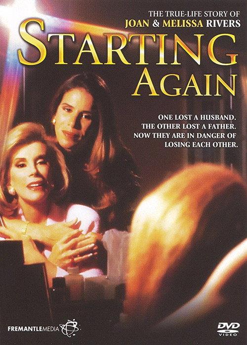 Tears and Laughter: The Joan and Melissa Rivers Story 1994 official movie poster