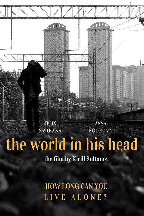 The World Inside His Head 2020 official movie poster