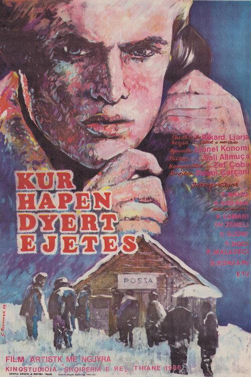 When the Doors of Life Are Opened 1986 official movie poster