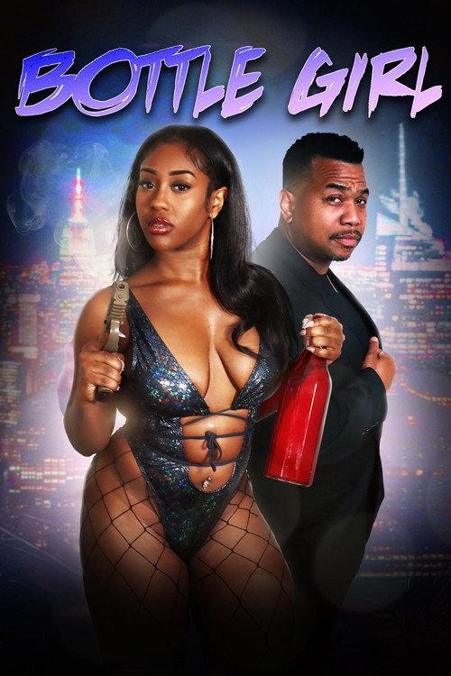 Bottle Girl 2025 official movie poster