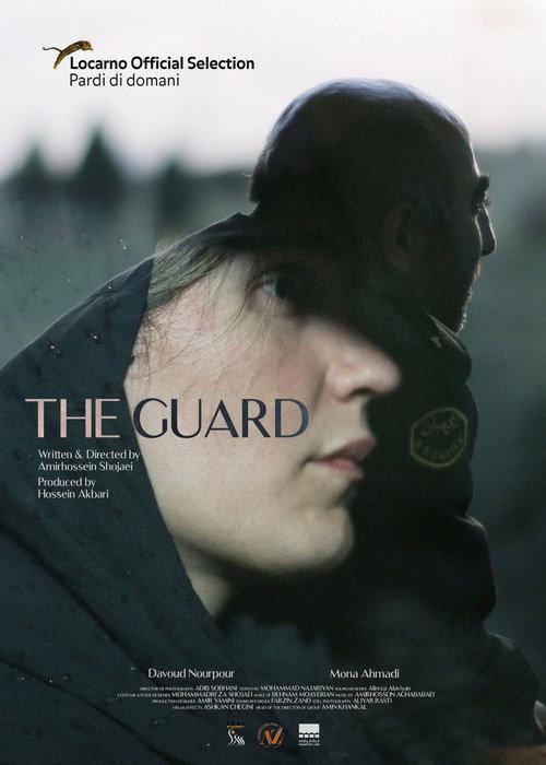 The Guard 2023 official movie poster