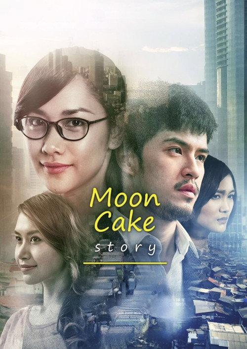 Mooncake Story 2017 official movie poster