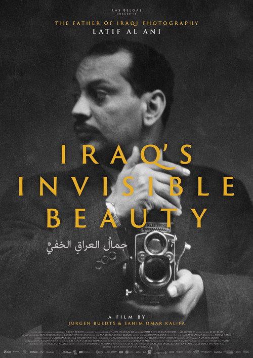 Iraq's Invisible Beauty 2022 official movie poster