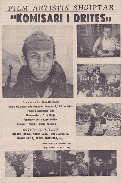 The Commissar of Light 1966 official movie poster