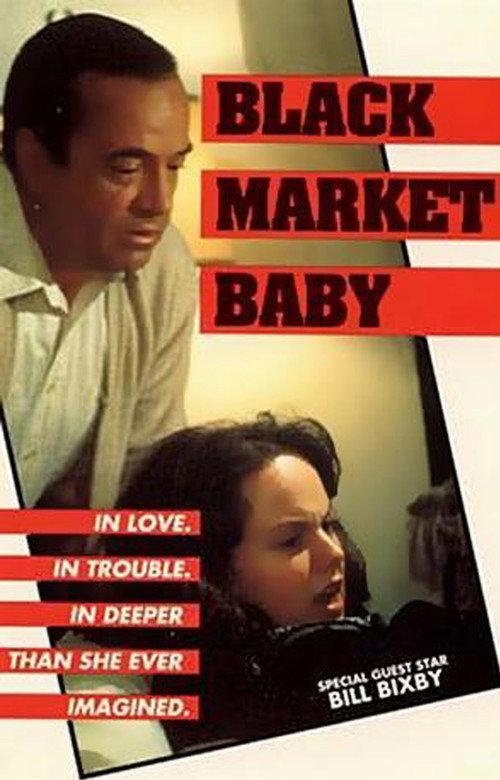 Black Market Baby 1979 official movie poster