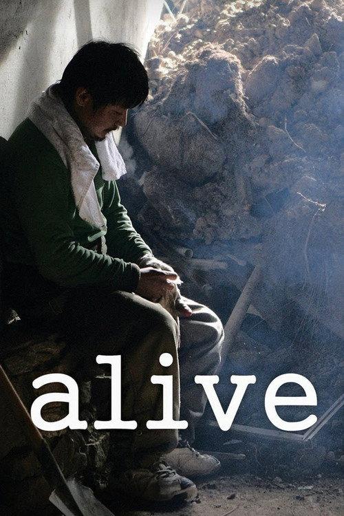 Alive 2015 official movie poster