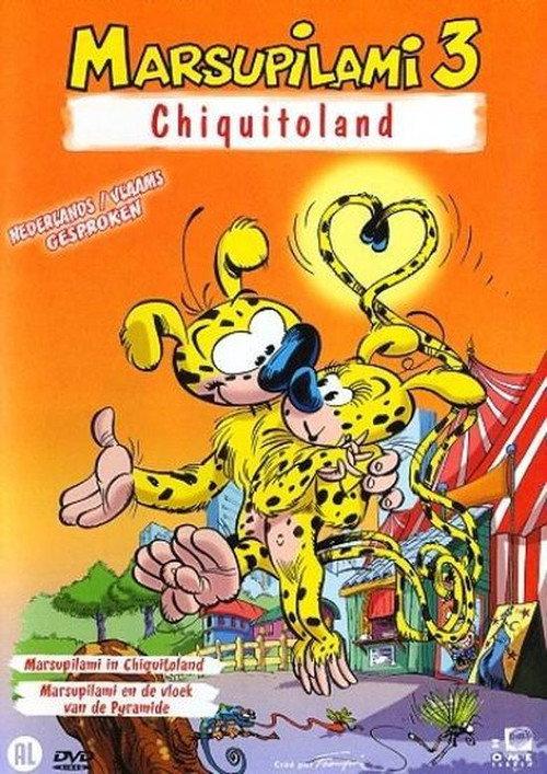 Marsupilami 3 2000 official movie poster