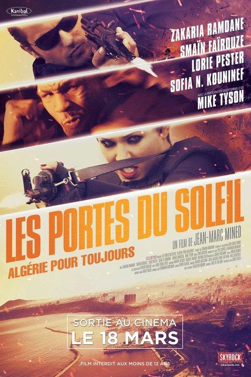 Gates of the Sun 2015 official movie poster