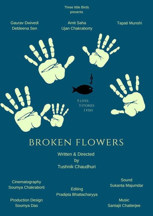 Broken Flowers 2017 official movie poster