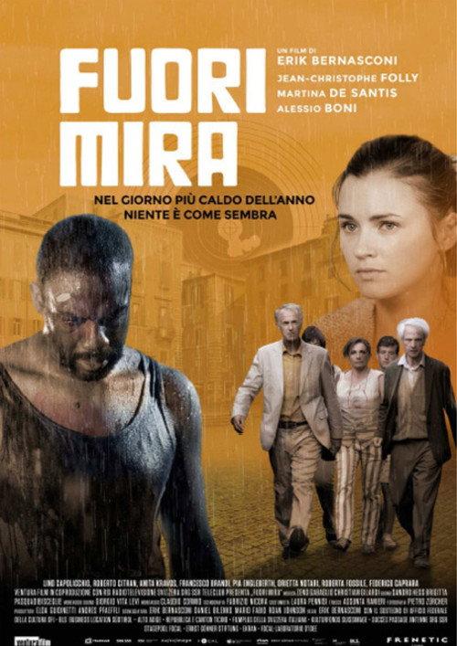 Fuori Mira 2014 official movie poster