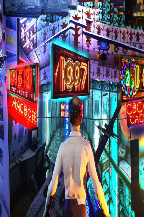 Free to Choose 2023 official movie poster