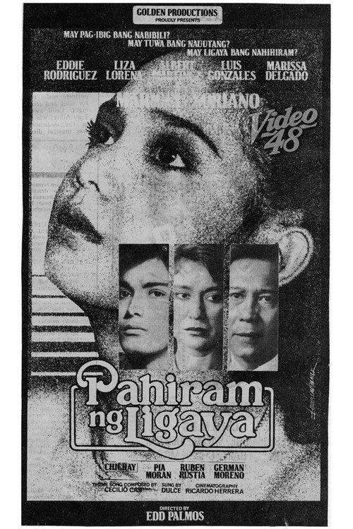 Pahiram ng Ligaya 1985 official movie poster