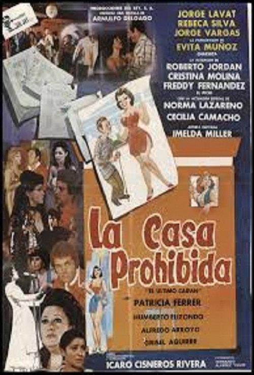 La casa prohibida 1981 official movie poster
