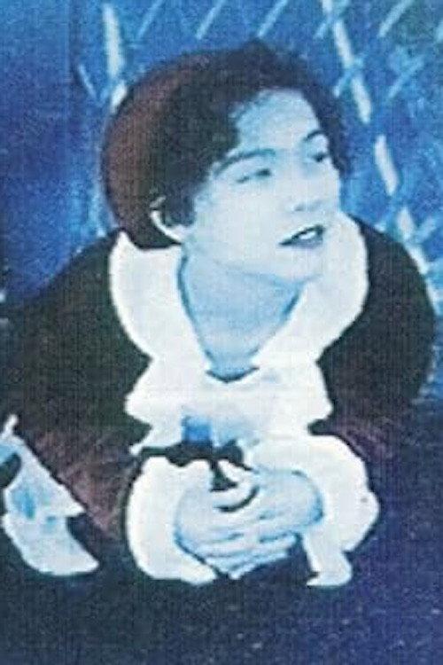 The Girls' Daily Bread 1990 official movie poster