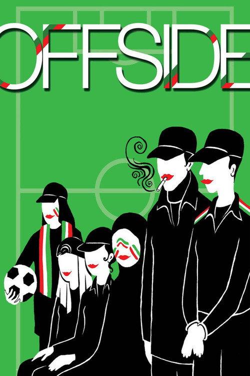 Offside 2006 official movie poster