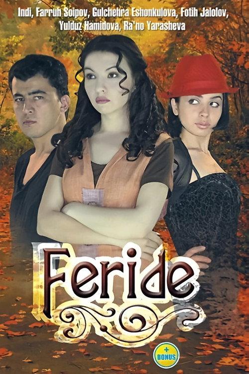 Feride 2008 official movie poster
