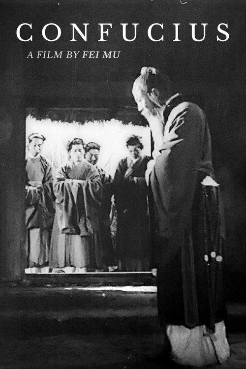 Confucius 1940 official movie poster