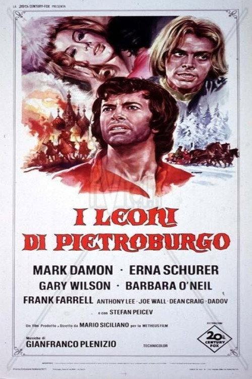 I leoni di Pietroburgo 1972 official movie poster