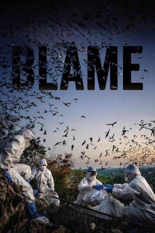 Blame 2026 official movie poster