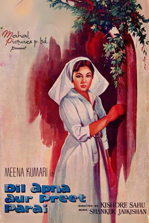 Dil Apna Aur Preet Parai 1960 official movie poster