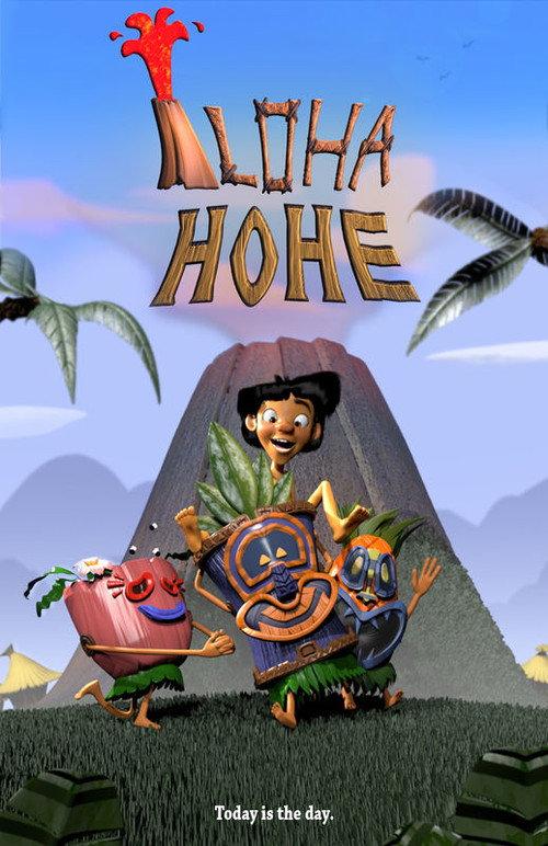 Aloha Hohe 2015 official movie poster