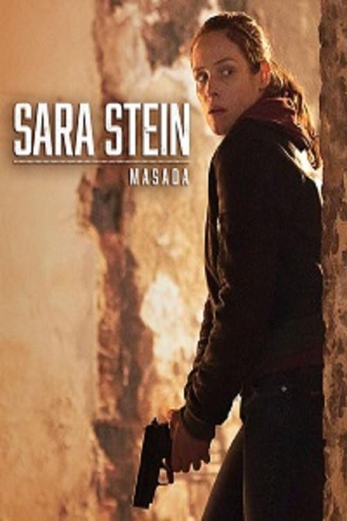 Sara Stein: Masada 2019 official movie poster