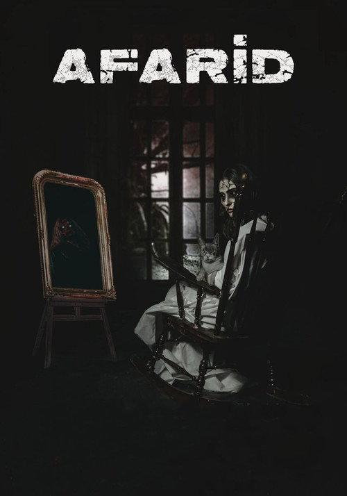 Afarid 2022 official movie poster
