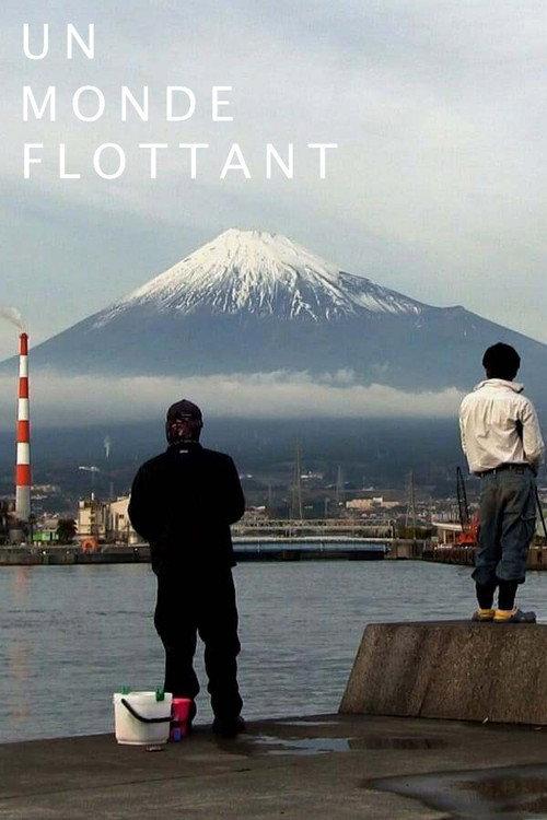 A Floating World 2021 official movie poster