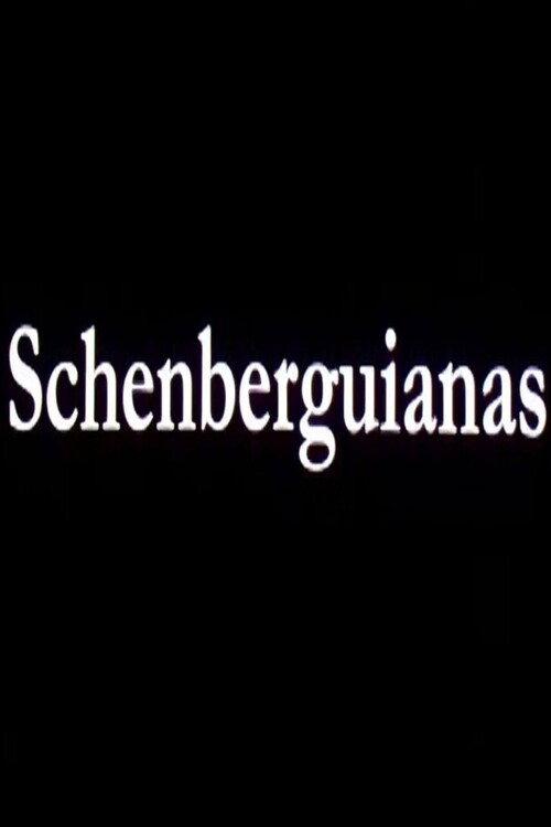 Schenberguianas 2007 official movie poster