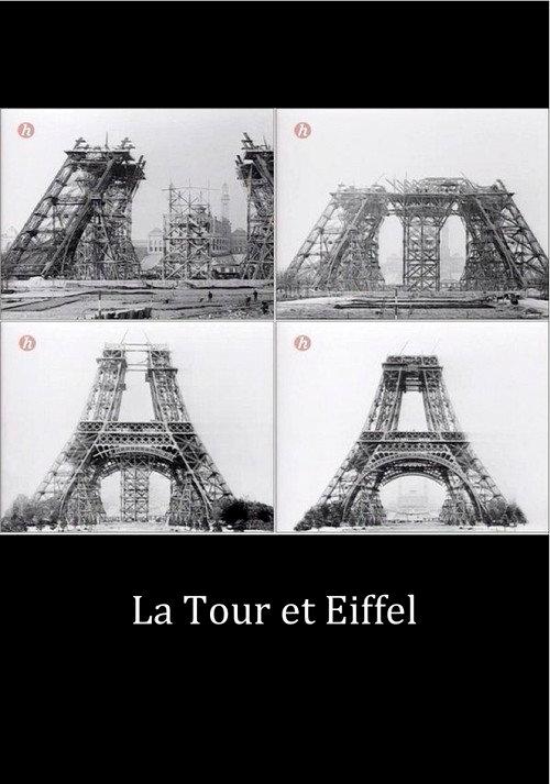 La Tour et Eiffel 1995 official movie poster