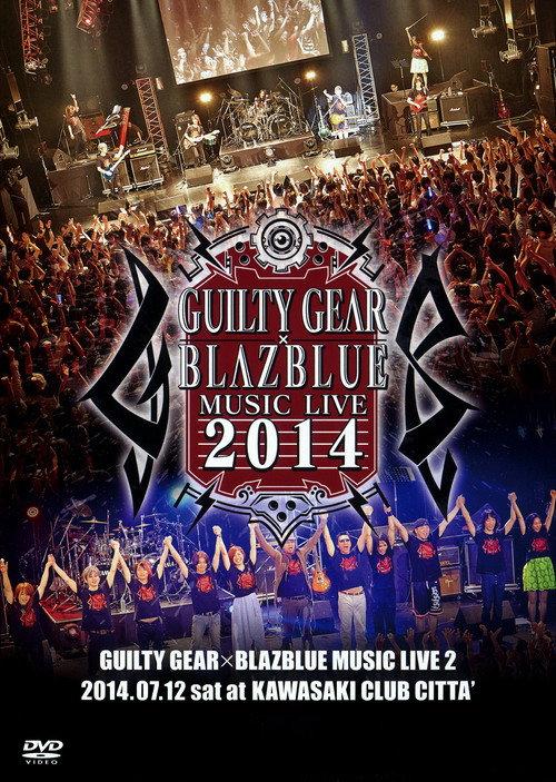 GUILTY GEAR X BLAZBLUE MUSIC LIVE 2014 2014 official movie poster