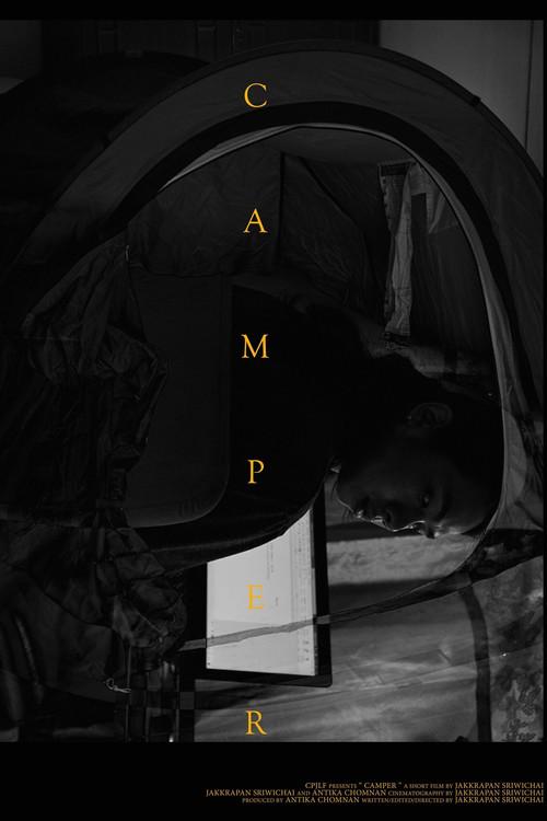 Camper 2020 official movie poster