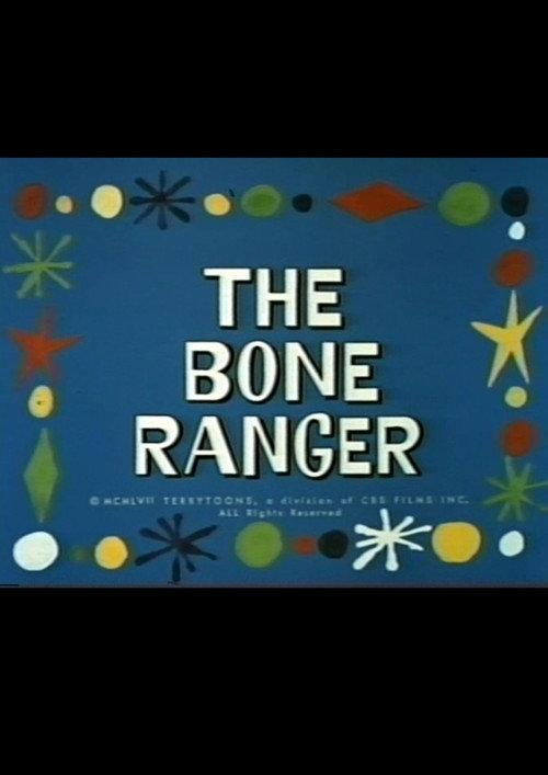 The Bone Ranger 1957 official movie poster