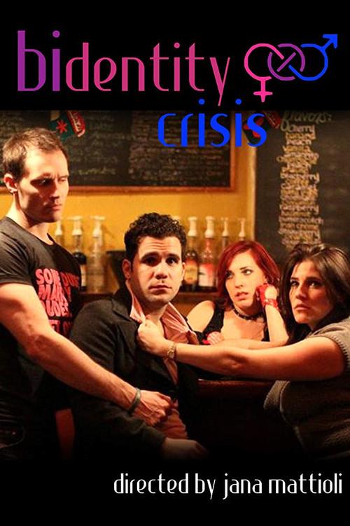 BIdentity Crisis 2011 official movie poster